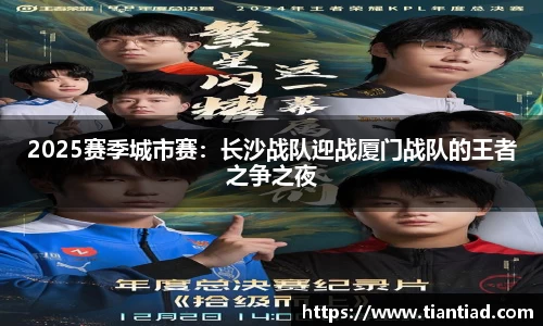 金年会官网