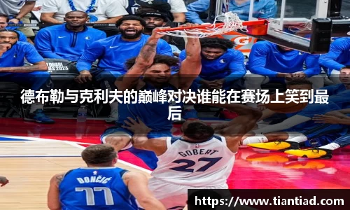 金年会官网