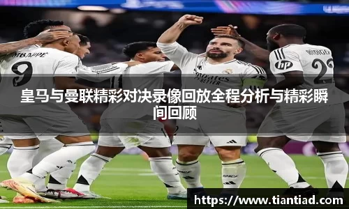 金年会