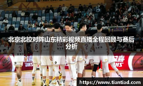 金年会金字招牌