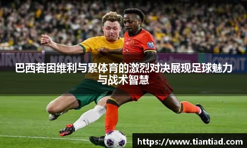 金年会