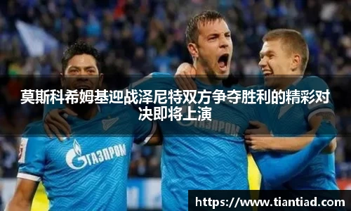 金年会官网