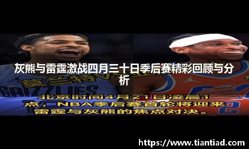金年会官网